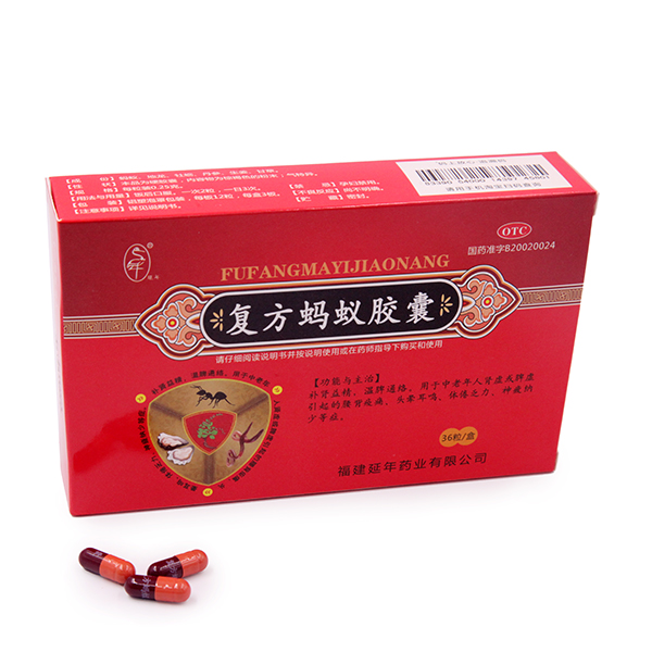 篮球下注平台