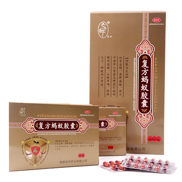 篮球下注平台